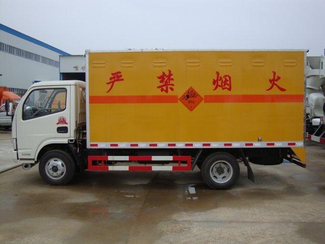 上城危险品运输