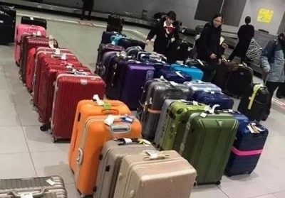 上城行李托运